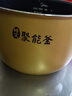 美的（Midea） 原厂电饭锅电饭煲内锅5升5L不粘锅内胆黄晶蜂窝聚能釜 MB- FS5018/FD5018/FS506内胆 实拍图