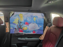 趣行汽车窗帘通用型磁吸遮阳帘车用窗帘防晒隔热 海底世界后排单片装 实拍图