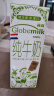 荷高（Globemilk）荷兰原装进口 3.7g优蛋白部分脱脂纯牛奶1L*6 营养高钙早餐奶  实拍图