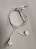 aigo 爱国者A220有线耳机半入耳式 重低音耳机耳麦带麦线控大动圈 通用手机电脑华为苹果适用耳机  实拍图