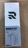 RtakoType-c有线耳机半入耳式数字适用于华为荣耀鸿蒙小米OPPOVIVOmate60promate50K歌游戏唱歌吃鸡耳机 【3.5mm】鲸腔立体声丨气质黑 实拍图