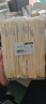 双枪 一次性筷子家用野营卫生竹筷 方便筷独立包装100双装   晒单实拍图