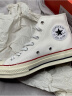 匡威（Converse）1970s正品匡威经典板鞋小白鞋童鞋休闲帆布鞋运动滑板鞋 162056C 44 晒单实拍图