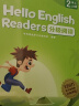 学而思 Hello English Readers分级阅读2级（上）原学而思培优线下课英语教材 实拍图