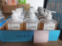 LIRCON利尔康葡清天然皂液植物无磷洗手液家用去污除菌母婴可用 【天然皂液一箱】25瓶 实拍图
