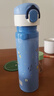 膳魔师（THERMOS）儿童保温杯学生男女士水杯500ml便携背带JOI-501春节送礼 实拍图