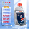 博世(BOSCH)汽滤燃油滤芯滤清器0986AF8277适配君威君越科鲁兹荣威等 实拍图