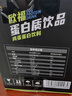 欧福（OVODAN）欧福蛋白质饮品鸡蛋蛋白饮料225mlX6瓶 实拍图