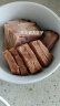 道台府松仁小肚300g松仁肉肚东北哈尔滨特产熟食腊味下酒菜特色美食 松仁小肚300g*2袋 实拍图