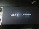 vivo iQOO 12Pro 16GB+1TB燃途版 2K E7 144Hz屏幕 大底主摄潜望式长焦 第三代骁龙 8  5G电竞手机 实拍图