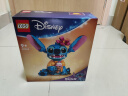 乐高（LEGO）积木拼装迪士尼43249 史迪奇玩偶儿童女孩玩具情人节礼物送女友 晒单实拍图