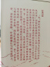 凤牌红茶 经典58凤庆滇红特级380g罐装 茶叶 中华老字号 实拍图