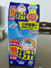 小林制药（KOBAYASHI）退热贴儿童蓝色16片 宝宝冰宝贴2岁以上用退烧贴原装进口甲流降温 实拍图