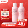 贝亲（Pigeon）桃子水  婴儿爽身露 四季通用 200ml  *2 实拍图