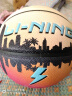 李宁篮球7号海岸线系列礼盒装吸湿PU材质比赛训练用球LBQK203-3 实拍图
