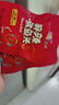 海庭则品麻辣鱿鱼头鱿鱼须香辣烧烤开袋即食麻辣零食小吃海鲜休闲鱿鱼须 麻辣500g*1袋 实拍图