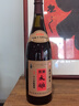 太雕原酿十八年陈酿1.8kg*6瓶箱装老酒特产糯米 1800mL 6瓶 实拍图