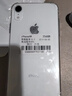 Apple iPhone12Pro 苹果12Pro 苹果手机 二手手机 国行5G全网通 海蓝色【人气推荐】 8新128G国行【国行全网通+保值回收】 实拍图