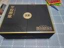 古井贡酒年份原浆 古20礼盒装 浓香型白酒 52度500ml*2瓶 送礼高端礼盒 实拍图