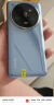 小米14 Ultra  二手手机 龙晶蓝 16G+512G 白条12期免息0首付 晒单实拍图