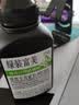绿装富美适用联想m7400pro 7605dw 7615dna 7655dnf打印机粉盒 硒鼓墨粉盒 联想专用高清加黑型碳粉 联想M7400Pro打印机粉盒硒鼓 实拍图