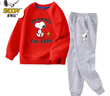 史努比 SNOOPY童装儿童套装春秋纯棉男女童卫衣两件套宝宝运动裤潮款 红色卫衣/灰裤-1950 150 实拍图