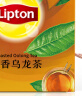 立顿（Lipton）乌龙茶茶叶办公室休闲下午茶礼盒 冲泡袋泡茶包 1.8g*100 晒单实拍图