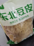 华田禾邦 东北油豆皮 1.5kg 豆制品 豆腐皮 腐竹 火锅食材干货 东北特产 实拍图