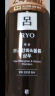 吕（Ryo）韩国进口 棕吕洗发水550ml*2 强健滋养 强韧发丝 固发防脱 爱茉莉 晒单实拍图