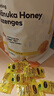 康维他（comvita）麦卢卡蜂蜜糖500g 成人零食进口糖果 柠檬味500g*1包 实拍图