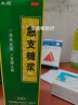 大众（Volkswagen）一汽大众原厂智润机油专用于捷达速腾宝来高尔夫迈腾CC探岳 大众原厂机油5W-40全合成机油 4L 实拍图