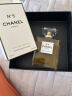 香奈儿（Chanel）五号香水(经典)100ml 礼盒装 N5女士香水520母亲节礼物送女友老婆 晒单实拍图