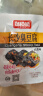 邬辣妈长沙臭豆腐 湖南特产臭干子办公室解馋小零食麻辣豆腐干休闲零食 长沙臭豆腐香辣味500g 实拍图