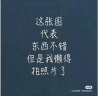 出前一丁日清 进口方便面 五香牛肉味 五连包*100g   泡面袋速食煮面 实拍图