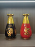 郎酒【官方旗舰】2024年甲辰龙年纪念酒 限量版 酱香型白酒礼盒 53度 750mL 1瓶 龙年纪念酒 实拍图