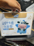 蒙牛未来星儿童成长牛奶（佳智型）190ml×15盒/箱 DHA藻油+益生元  实拍图