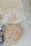 北京稻香村 糕点年货礼盒零食礼包饼干蛋糕北京特产中华老字号饼饼有礼2300g 晒单实拍图