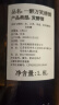 一醉万笑【双金奖受赏】日本原瓶进口清酒日本酒洋酒冬酿酒米酒 23年11月·一醉万笑单支1.8L 晒单实拍图