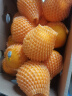 新奇士（Sunkist）美国晚熟脐橙 黑标 4kg礼盒装 单果190g起 水果礼盒 实拍图
