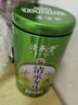 清承堂2026茉莉龙珠 新茶 浓香型 茉莉花茶 散装茉莉花茶叶 250克 实拍图