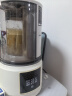 蓝宝（BLAUPUNKT）柔音破壁机家用豆浆机加热全自动智能预约榨汁机辅食机料理机早餐机1.5L大容量PB02白色 实拍图