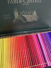 辉柏嘉（Faber-castell）油性彩色铅笔专业手绘艺术家大师级绘画套装120色进口绿铁盒装110011【梵高认证】 实拍图