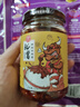 安记牛肉酱拌饭酱香菇豆干牛肉辣椒酱香辣酱下饭拌面辣酱即开即食 鲜椒牛肉酱210g 实拍图