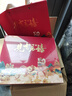 郭大侠茶叶礼盒装铁观音金骏眉小种红茶中秋节礼品父亲生日礼物送长辈 【山水画陶瓷礼盒】铁观音400克 实拍图