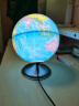 北斗AR地球仪20cm海神蓝发光小夜灯3D立体互动地理 男孩女孩儿童学生生日开学季礼物 早教学习机智能语音玩具 实拍图