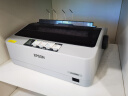 爱普生（EPSON） LQ-300KH针式打印机（80列) 卷筒式票据打印 替代LQ-300+KII LQ-300KH（标配）+原装色带1条 实拍图