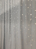 铭聚布艺（MINGJU）窗帘全遮光窗帘成品窗帘布遮阳帘 星月蓝色挂钩式2.0宽*2.0高1片 实拍图
