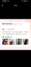 AD 滑板四轮成人儿童初学专业板双翘动作刷街青少年女孩滑板车礼物 专业动作【星空|护具背包】 实拍图