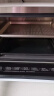 美的（Midea）乐见S1系列 20L家用多功能料理炉电烤箱 蒸烤箱一体机 瀑流蒸汽/穹顶腔体/不锈钢内胆 PS2001 实拍图