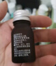 无印良品（MUJI）【芳香油】香精油/放松 10ml 卧室空气清新剂香薰机精油礼物女 实拍图